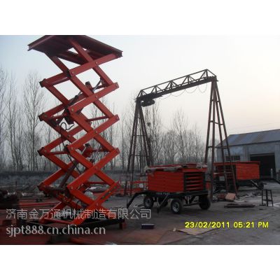 濟(jì)南剪叉式升降機(jī)