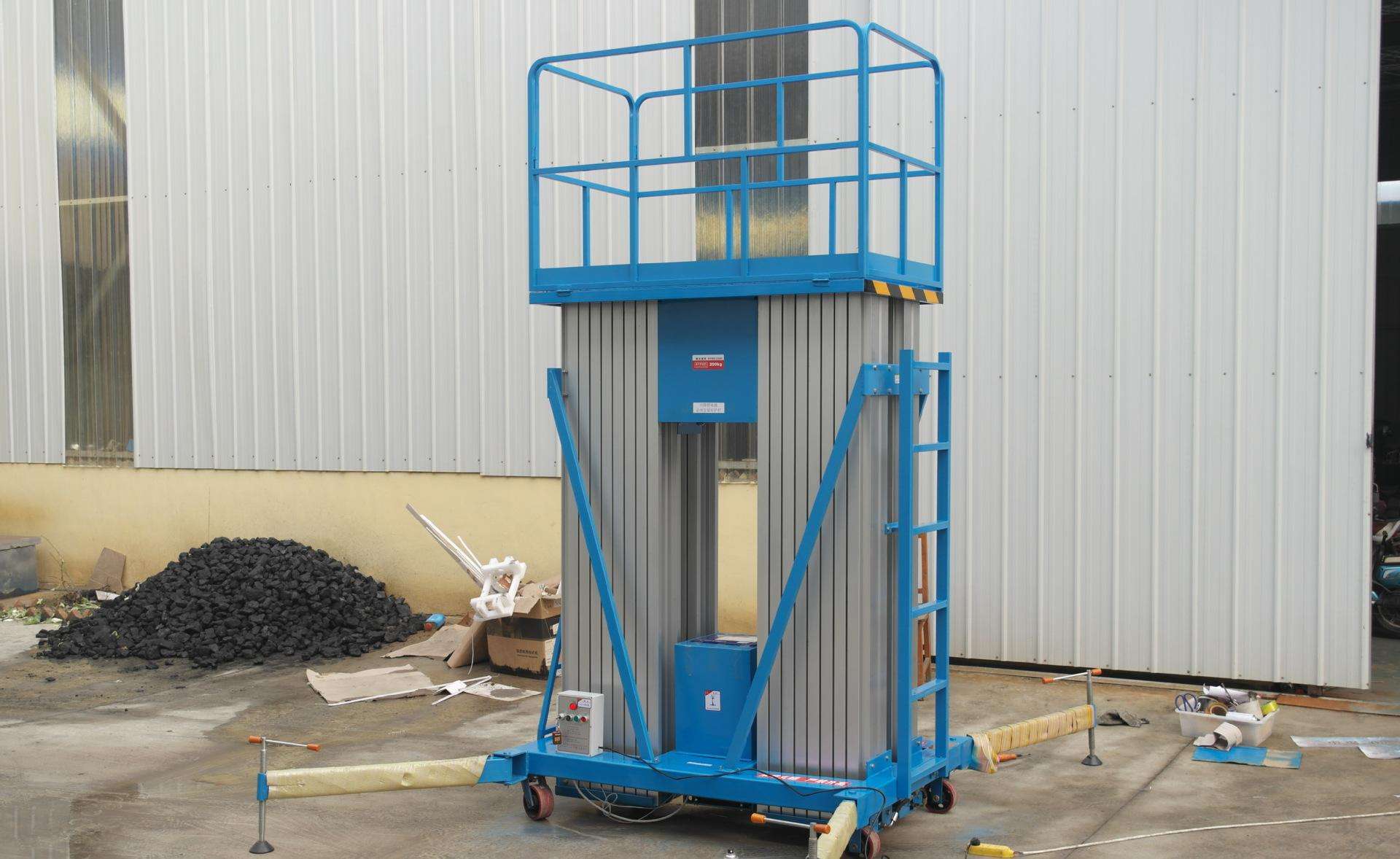 伸縮臺面鋁合金升降機