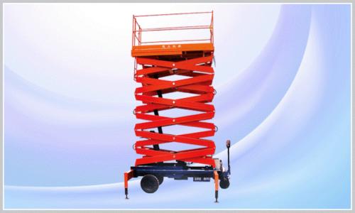 自行走升降機(jī) 自行走升降機(jī)